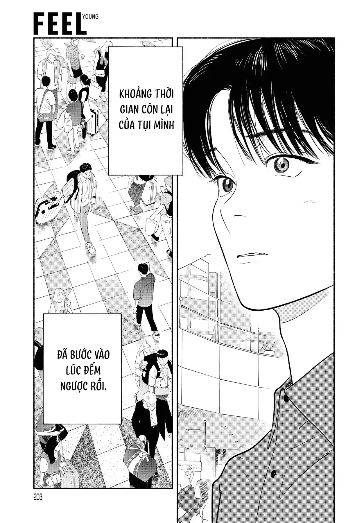 Saiken No Yoake Made Chapter 1 - Trang 6