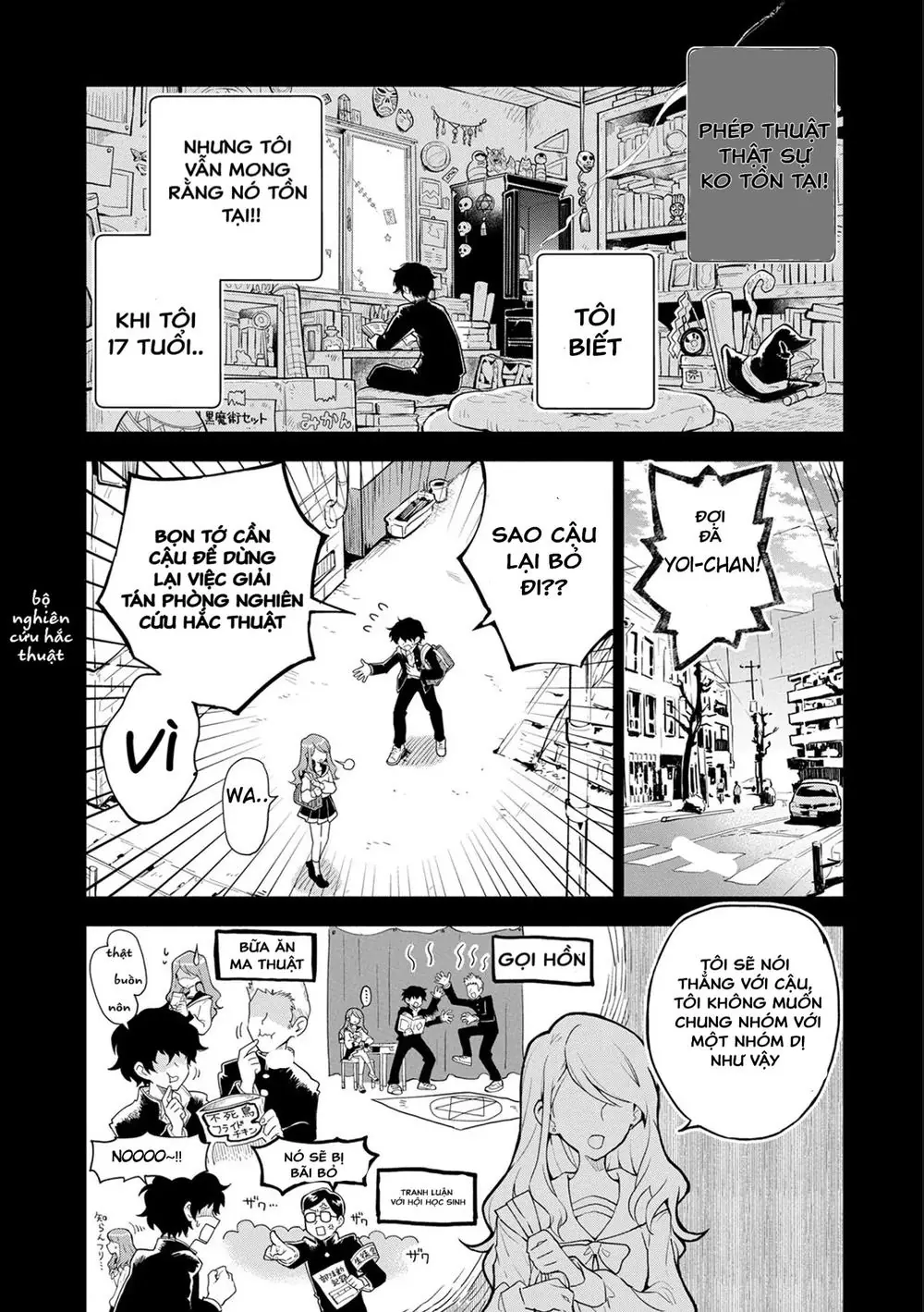 Saikyou Juzoku Tensei: Cheat Majutsushi No Slow Life Chapter 1.1 - Trang 11