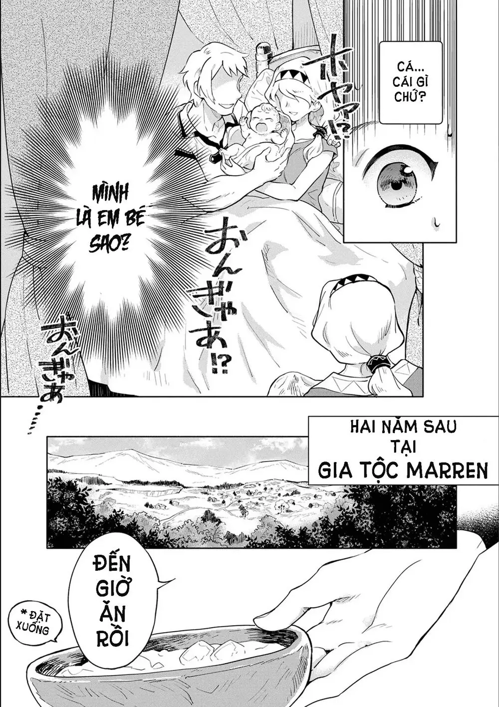 Saikyou Juzoku Tensei: Cheat Majutsushi No Slow Life Chapter 1.1 - Trang 15