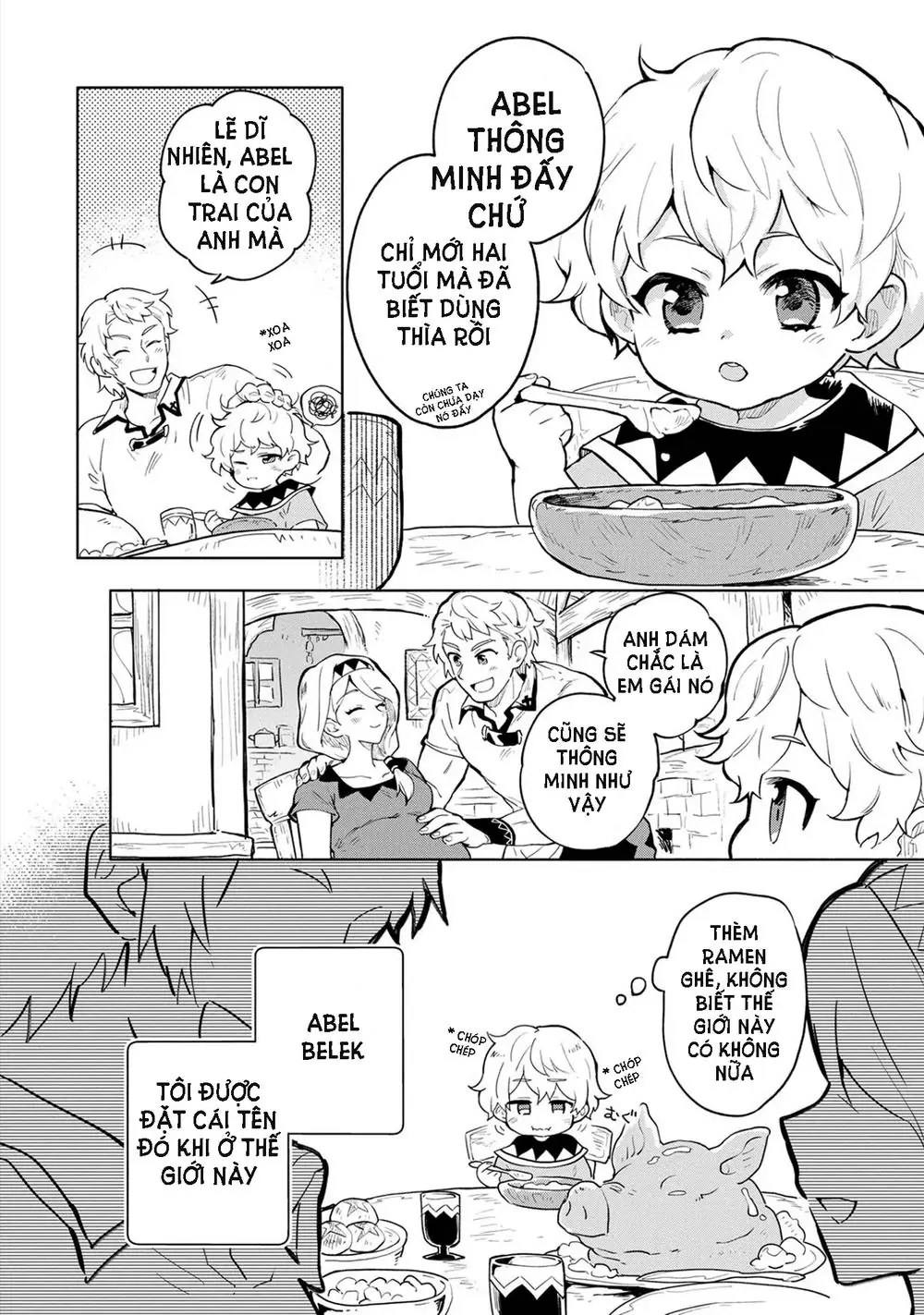 Saikyou Juzoku Tensei: Cheat Majutsushi No Slow Life Chapter 1.1 - Trang 16
