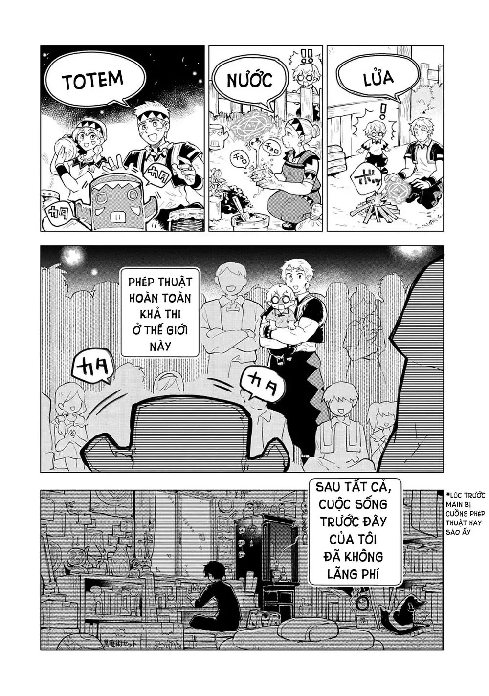 Saikyou Juzoku Tensei: Cheat Majutsushi No Slow Life Chapter 1.1 - Trang 20