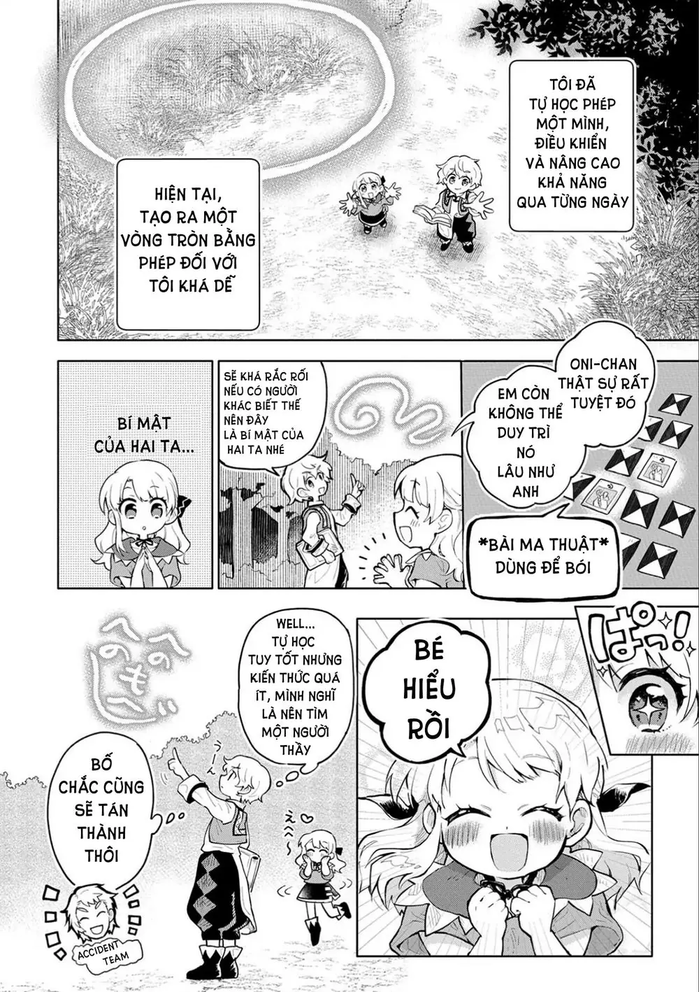 Saikyou Juzoku Tensei: Cheat Majutsushi No Slow Life Chapter 1.2 - Trang 12