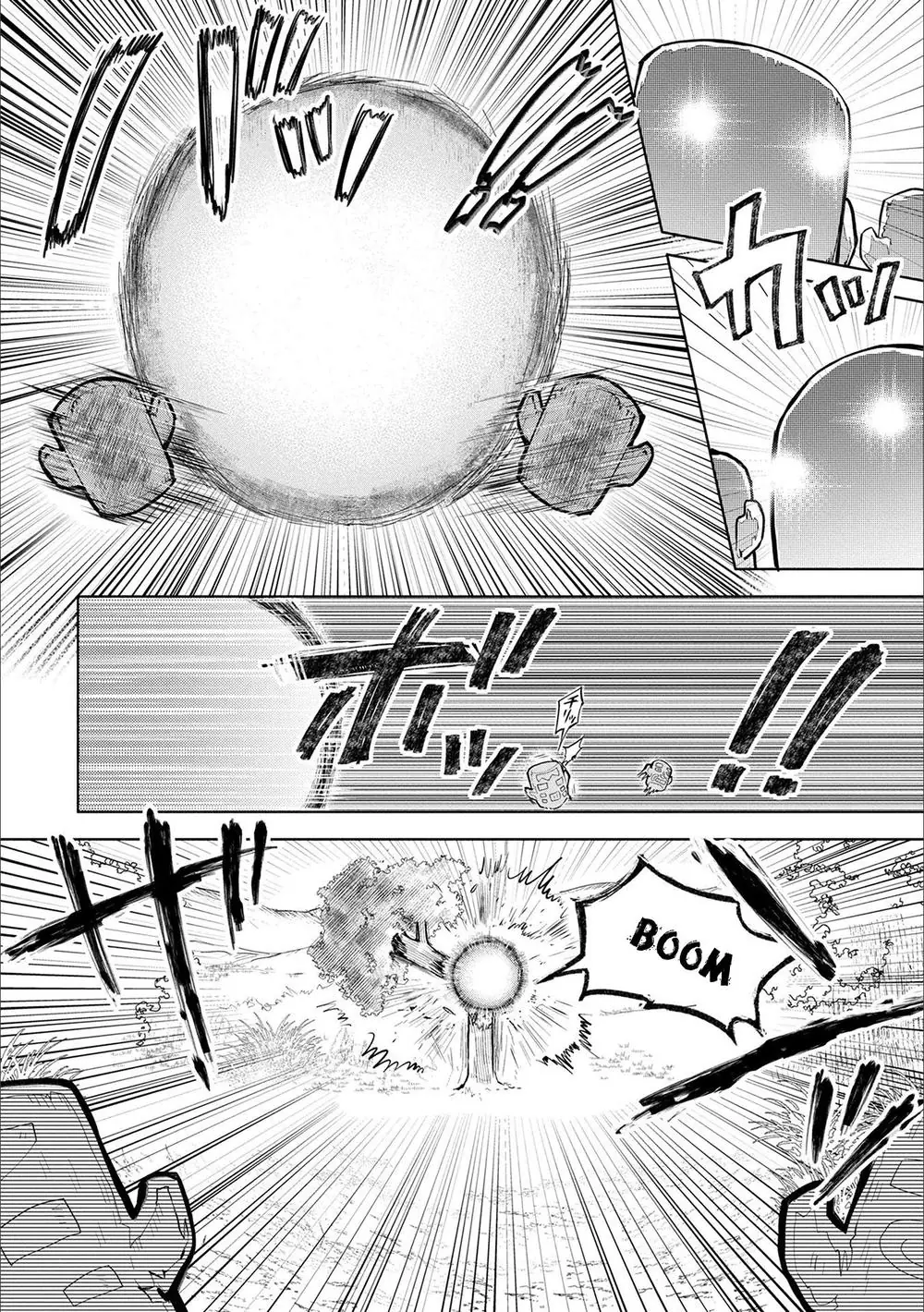 Saikyou Juzoku Tensei: Cheat Majutsushi No Slow Life Chapter 1.3 - Trang 11
