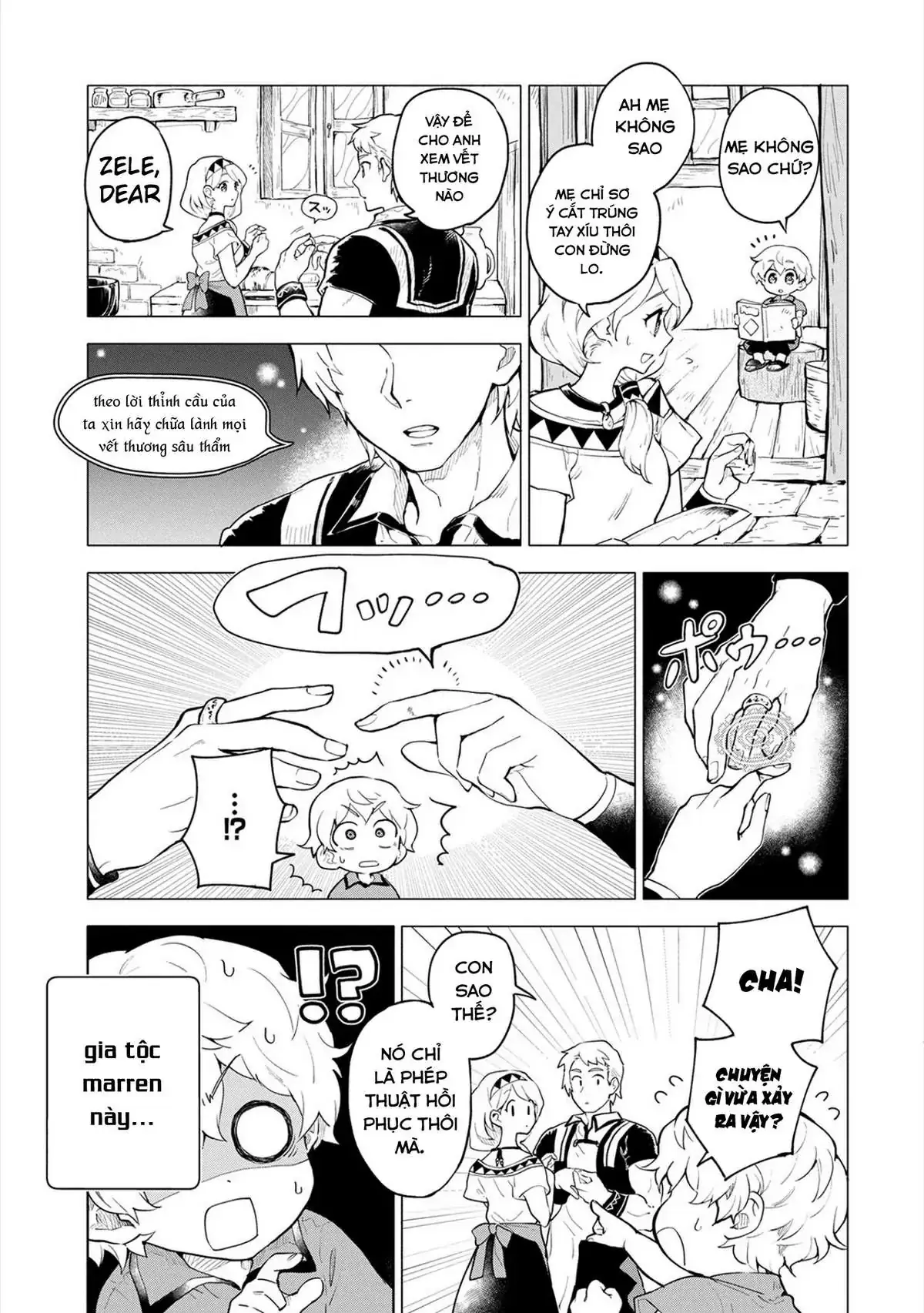 Saikyou Juzoku Tensei: Cheat Majutsushi No Slow Life Chapter 1 - Trang 12
