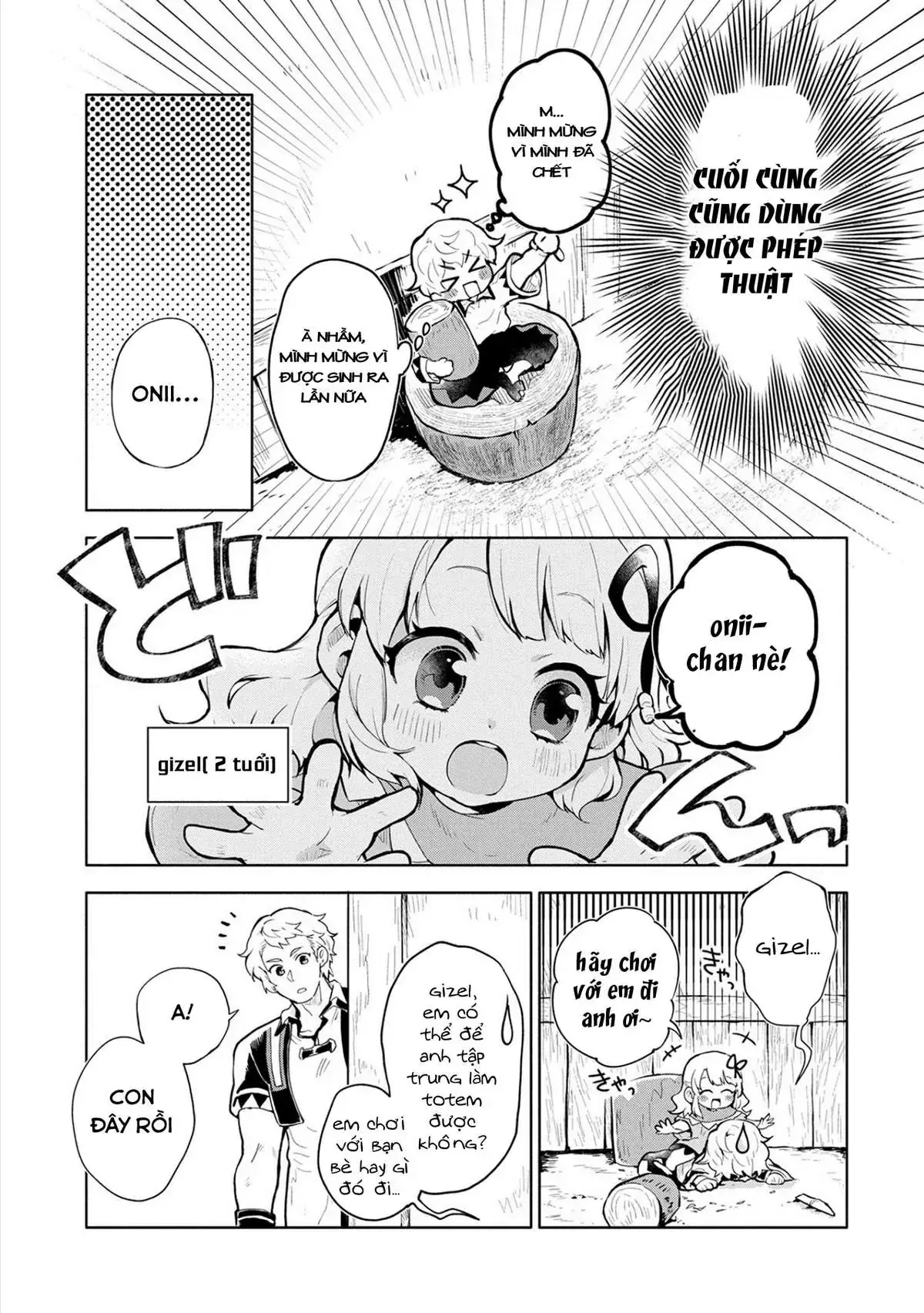 Saikyou Juzoku Tensei: Cheat Majutsushi No Slow Life Chapter 1 - Trang 14