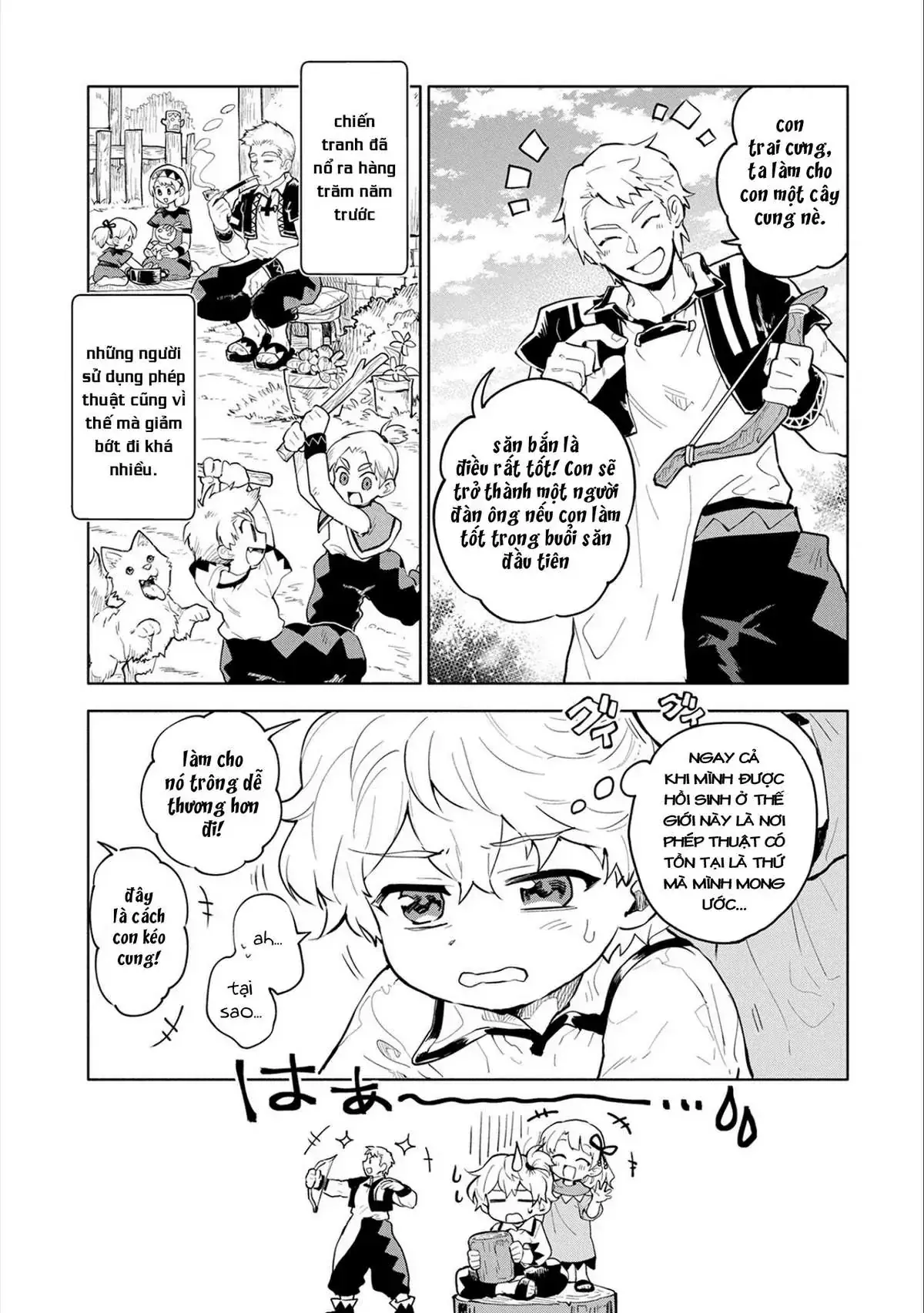 Saikyou Juzoku Tensei: Cheat Majutsushi No Slow Life Chapter 1 - Trang 18