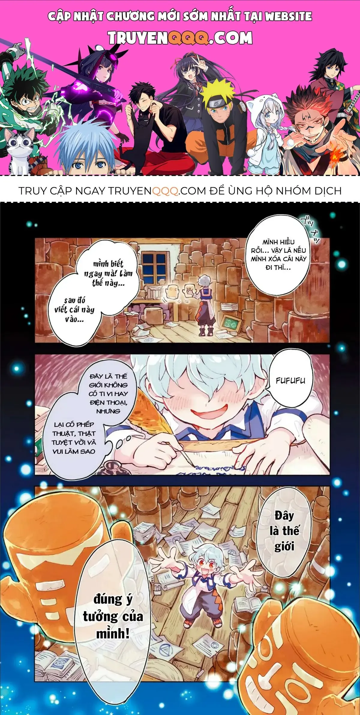 Saikyou Juzoku Tensei: Cheat Majutsushi No Slow Life Chapter 1 - Trang 2