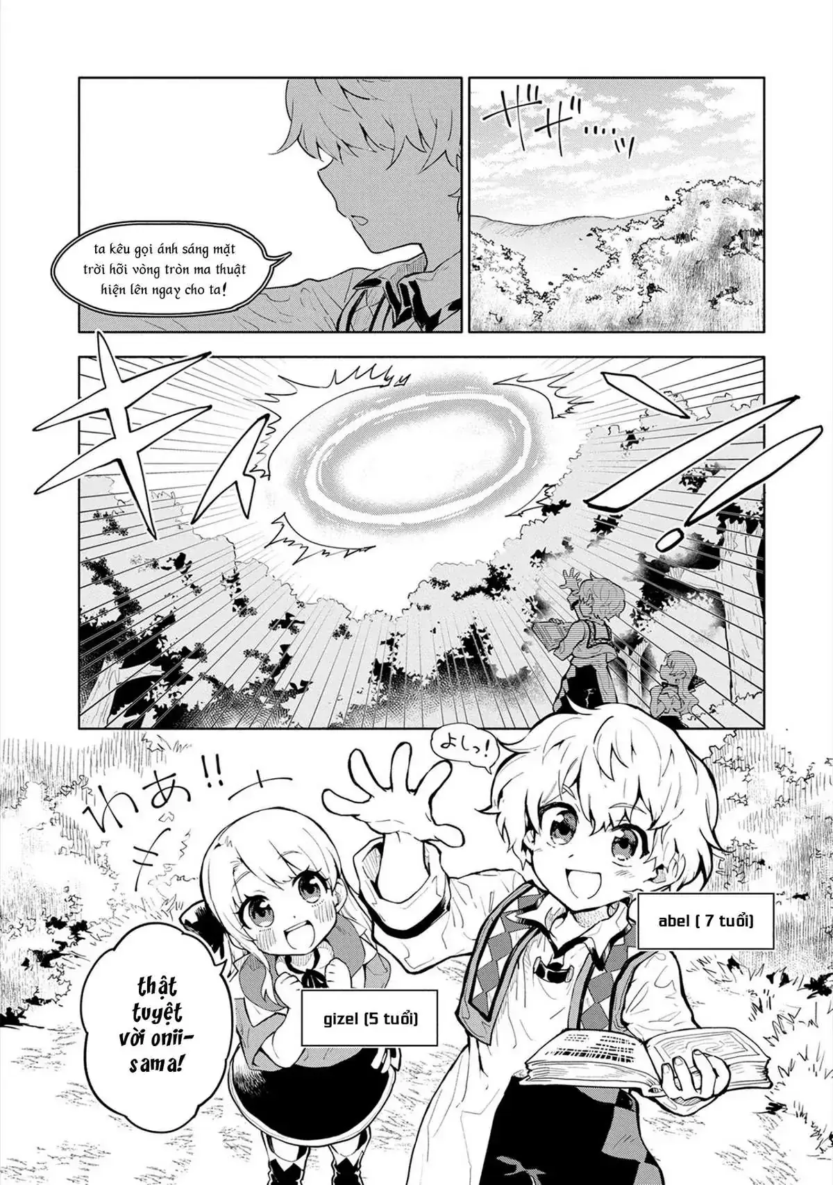 Saikyou Juzoku Tensei: Cheat Majutsushi No Slow Life Chapter 1 - Trang 20