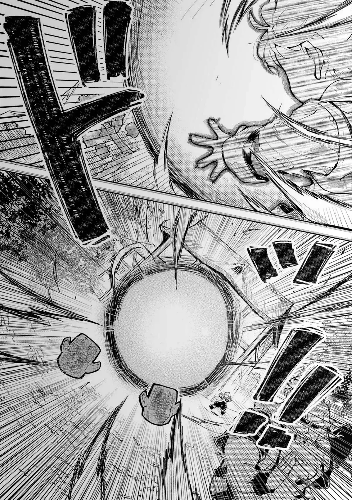 Saikyou Juzoku Tensei: Cheat Majutsushi No Slow Life Chapter 1 - Trang 34