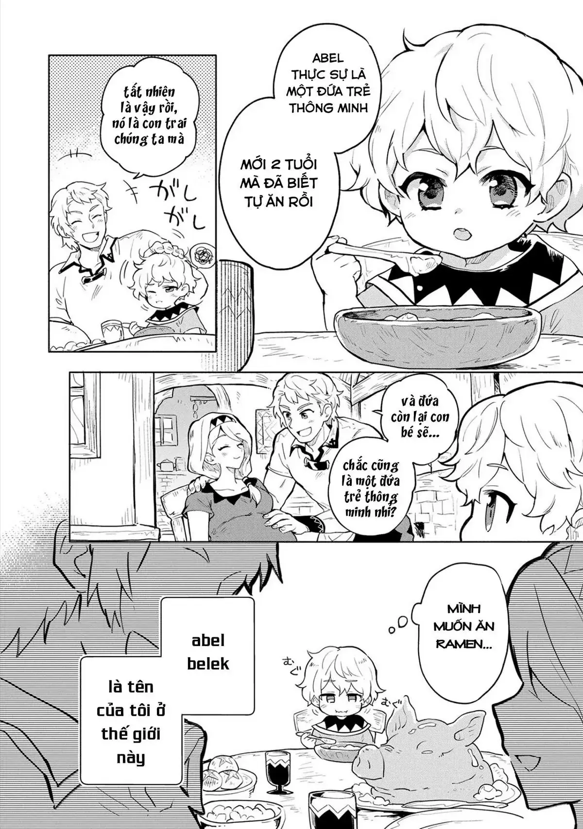 Saikyou Juzoku Tensei: Cheat Majutsushi No Slow Life Chapter 1 - Trang 9