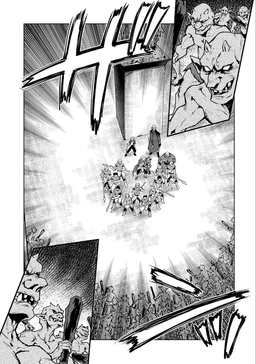 Saikyou Juzoku Tensei: Cheat Majutsushi No Slow Life Chapter 10 - Trang 21