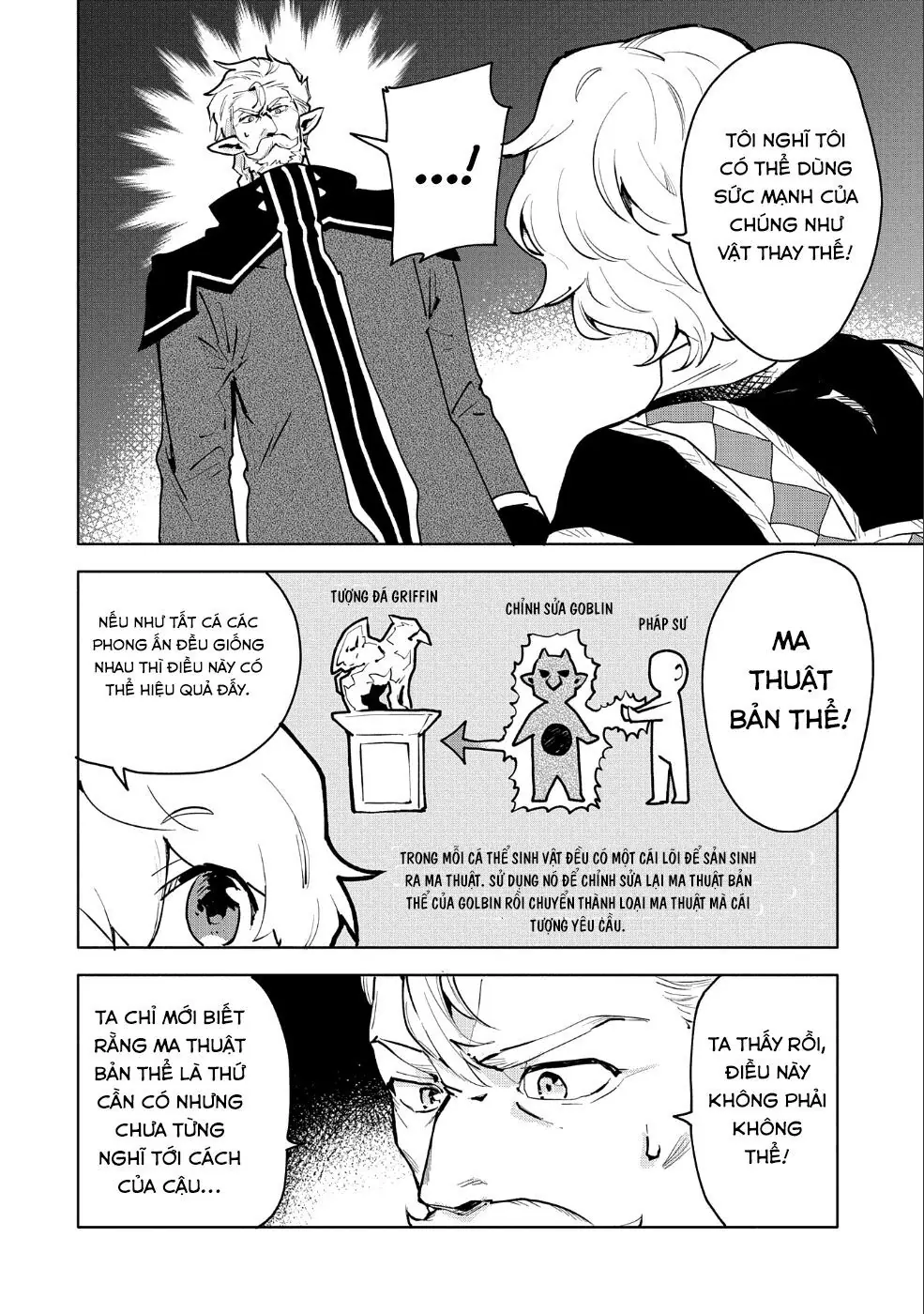 Saikyou Juzoku Tensei: Cheat Majutsushi No Slow Life Chapter 10 - Trang 30