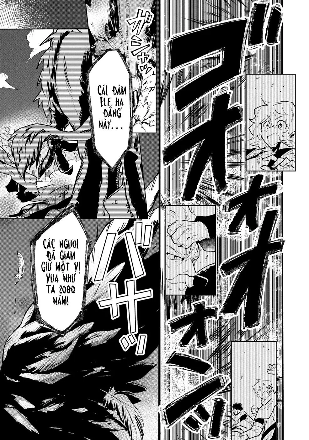 Saikyou Juzoku Tensei: Cheat Majutsushi No Slow Life Chapter 10 - Trang 39