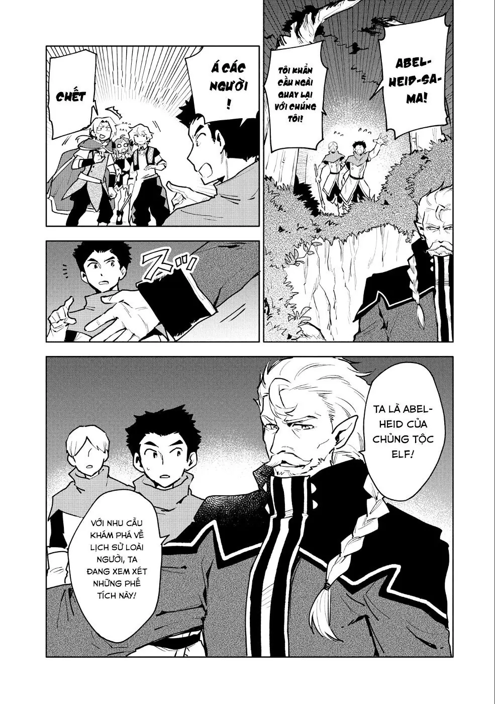 Saikyou Juzoku Tensei: Cheat Majutsushi No Slow Life Chapter 10 - Trang 7