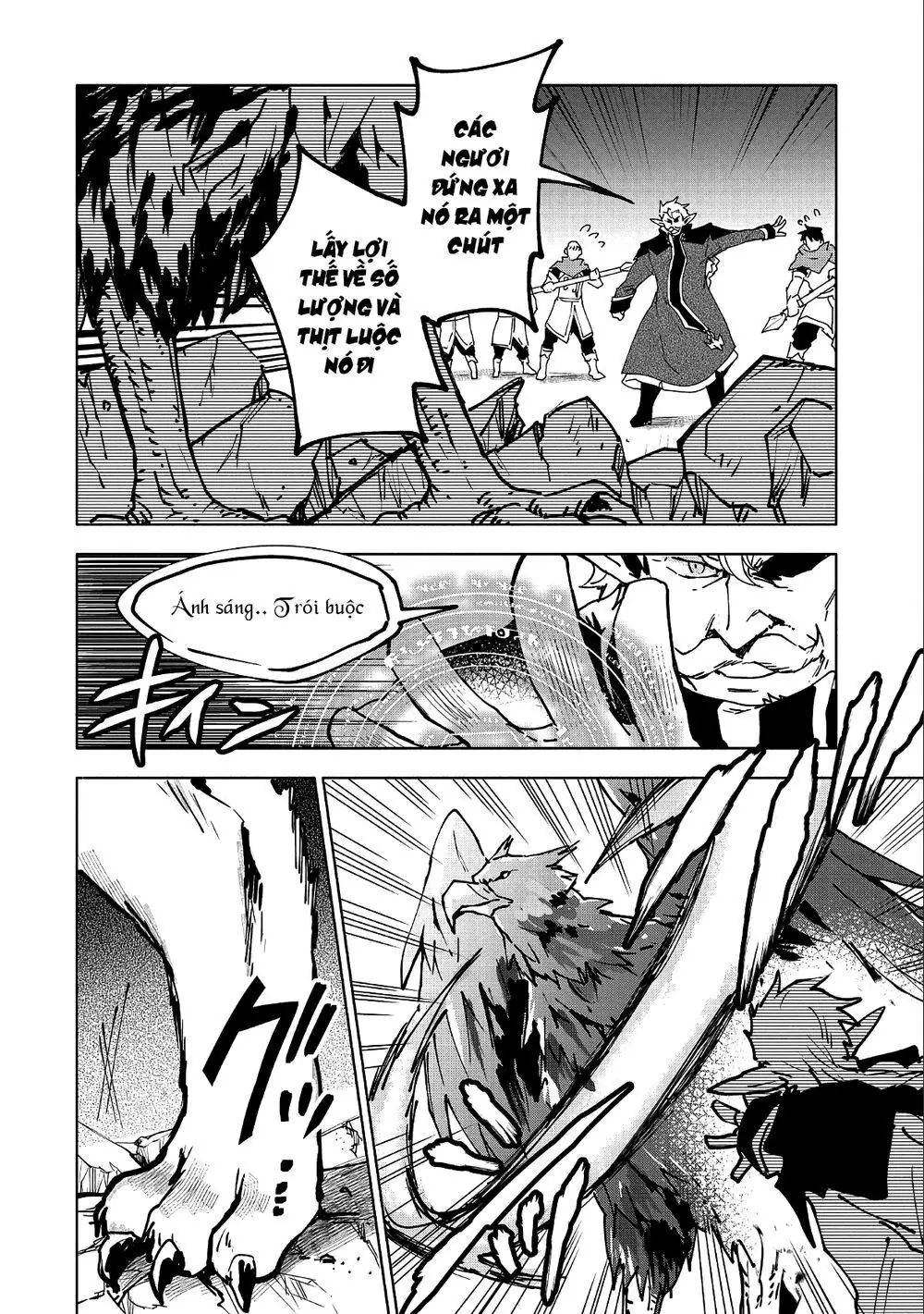 Saikyou Juzoku Tensei: Cheat Majutsushi No Slow Life Chapter 11 - Trang 10