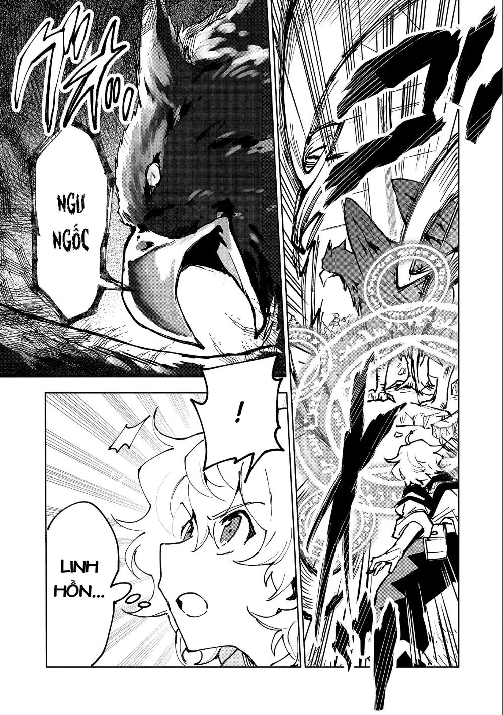 Saikyou Juzoku Tensei: Cheat Majutsushi No Slow Life Chapter 11 - Trang 13
