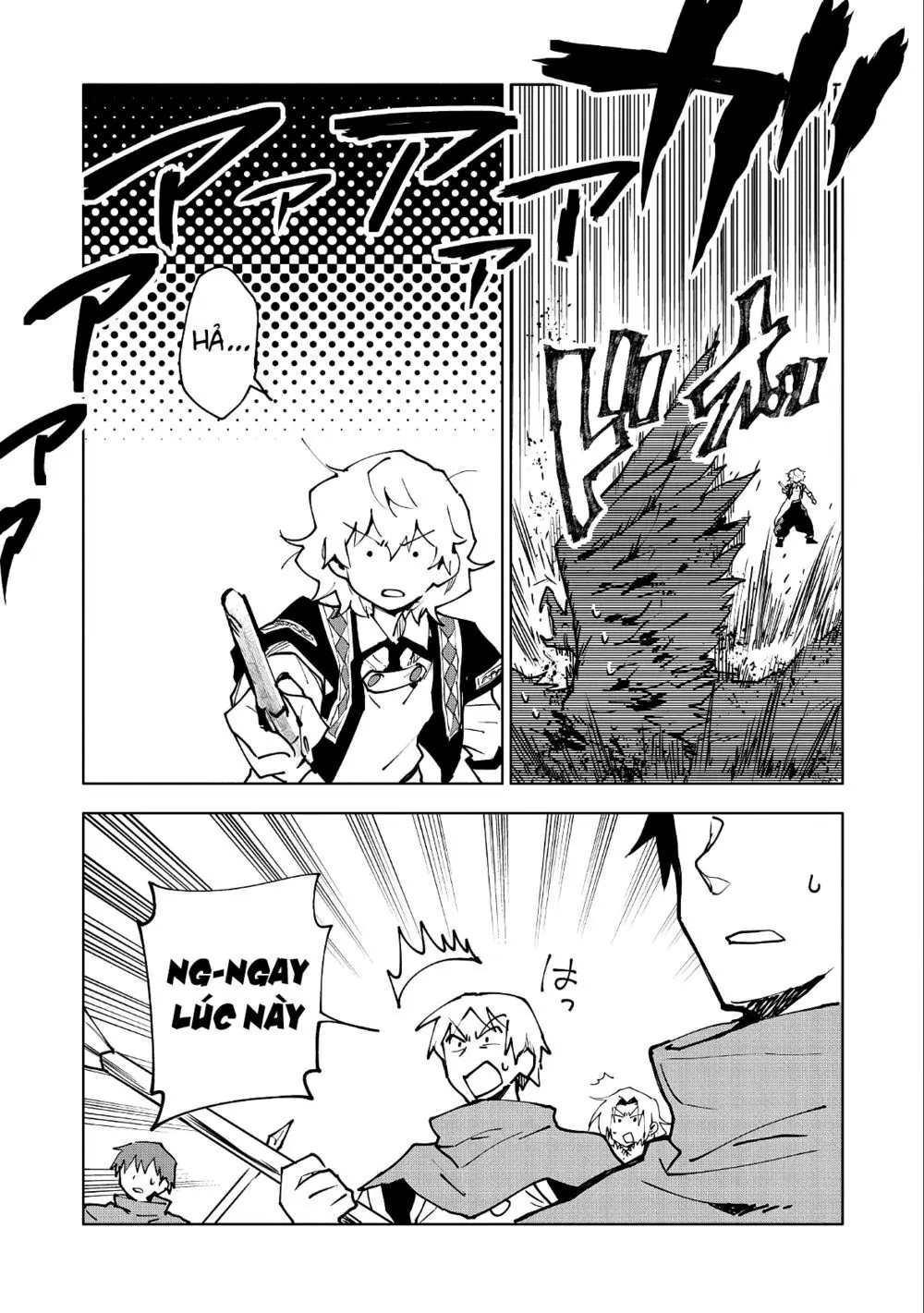 Saikyou Juzoku Tensei: Cheat Majutsushi No Slow Life Chapter 11 - Trang 18