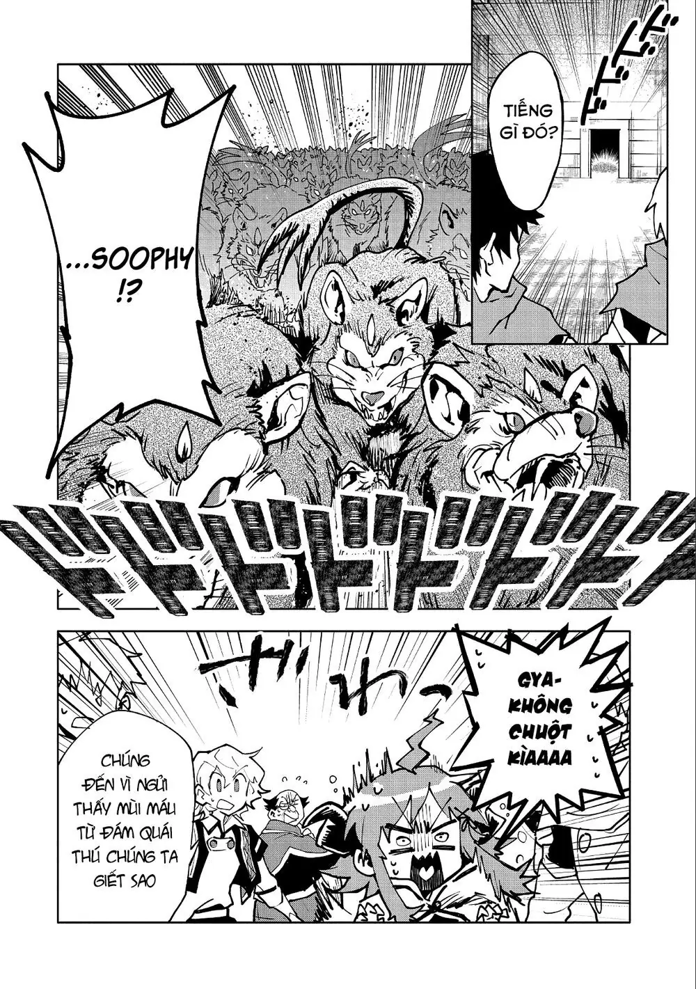 Saikyou Juzoku Tensei: Cheat Majutsushi No Slow Life Chapter 11 - Trang 23