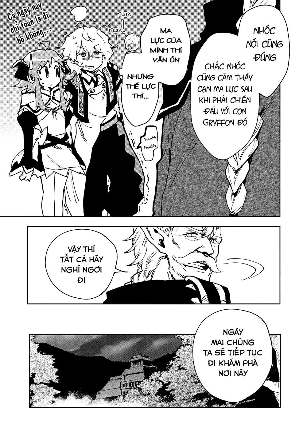 Saikyou Juzoku Tensei: Cheat Majutsushi No Slow Life Chapter 11 - Trang 26