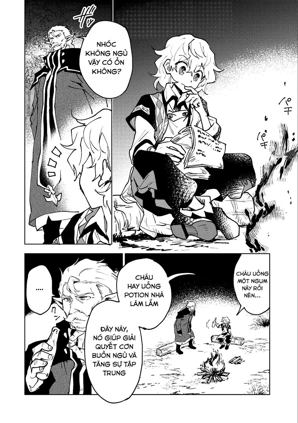 Saikyou Juzoku Tensei: Cheat Majutsushi No Slow Life Chapter 11 - Trang 27