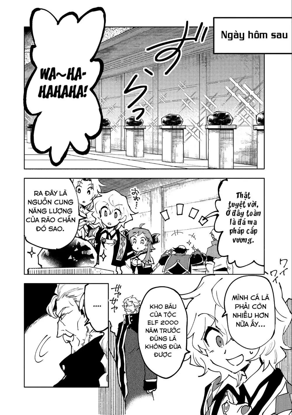 Saikyou Juzoku Tensei: Cheat Majutsushi No Slow Life Chapter 11 - Trang 33