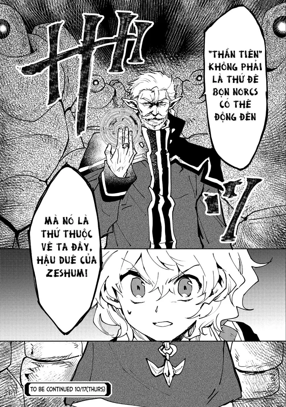 Saikyou Juzoku Tensei: Cheat Majutsushi No Slow Life Chapter 11 - Trang 39