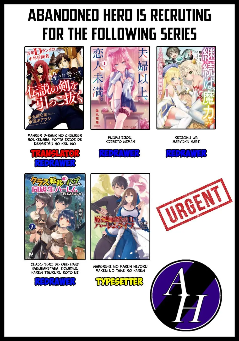 Saikyou Juzoku Tensei: Cheat Majutsushi No Slow Life Chapter 11 - Trang 42