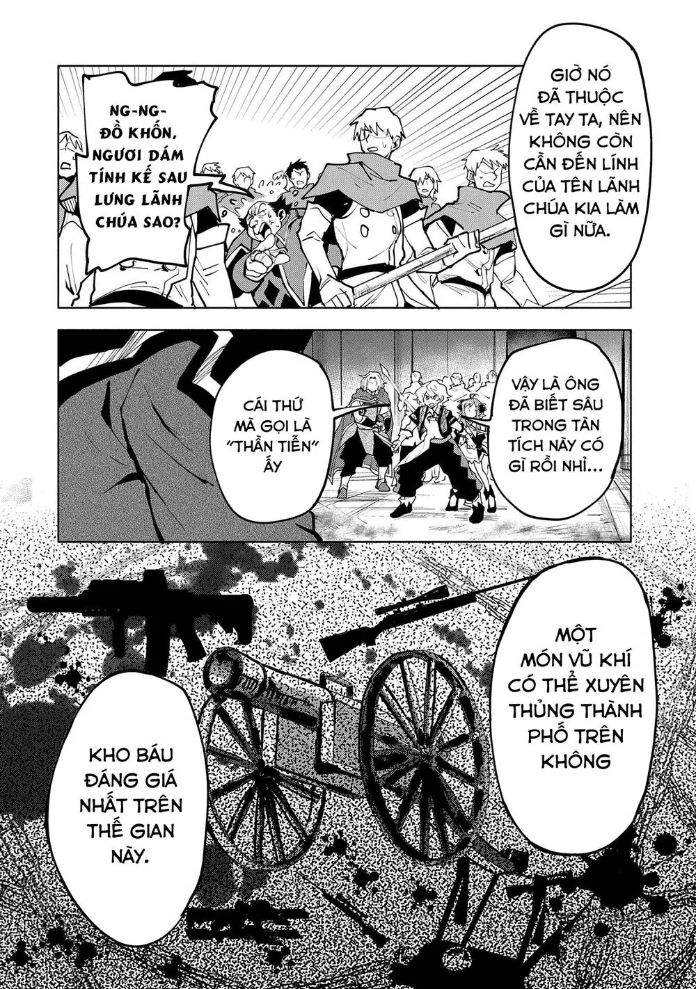 Saikyou Juzoku Tensei: Cheat Majutsushi No Slow Life Chapter 12 - Trang 16