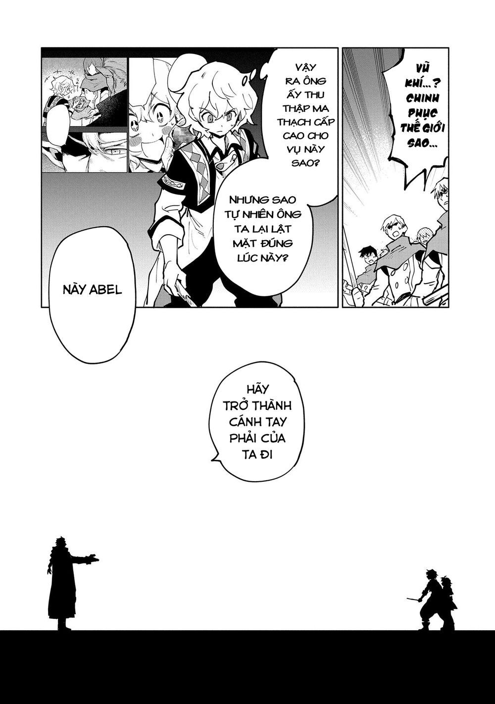 Saikyou Juzoku Tensei: Cheat Majutsushi No Slow Life Chapter 12 - Trang 18