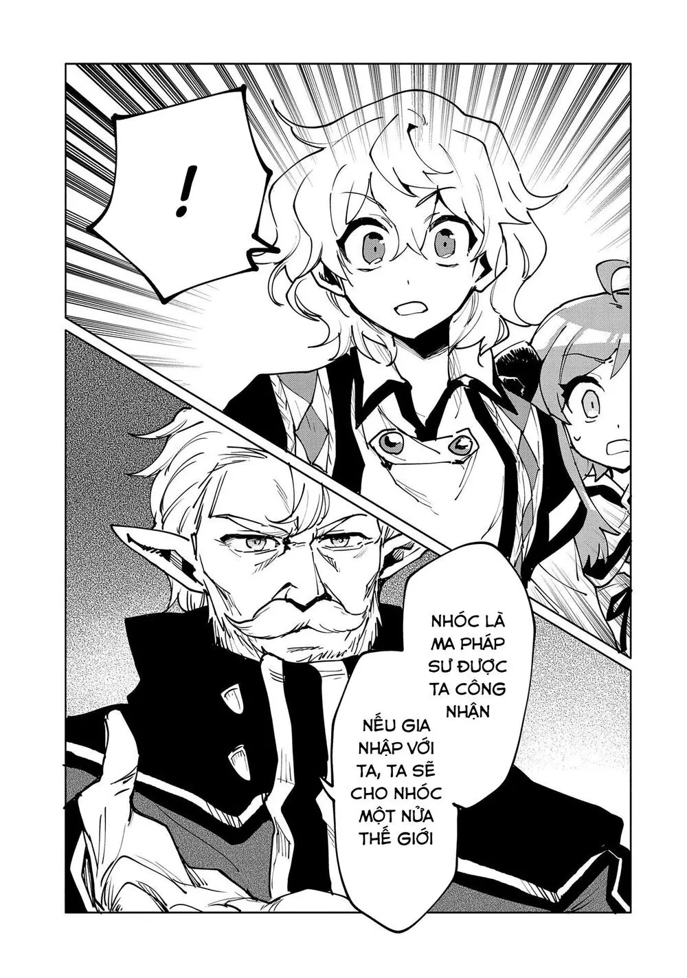 Saikyou Juzoku Tensei: Cheat Majutsushi No Slow Life Chapter 12 - Trang 19