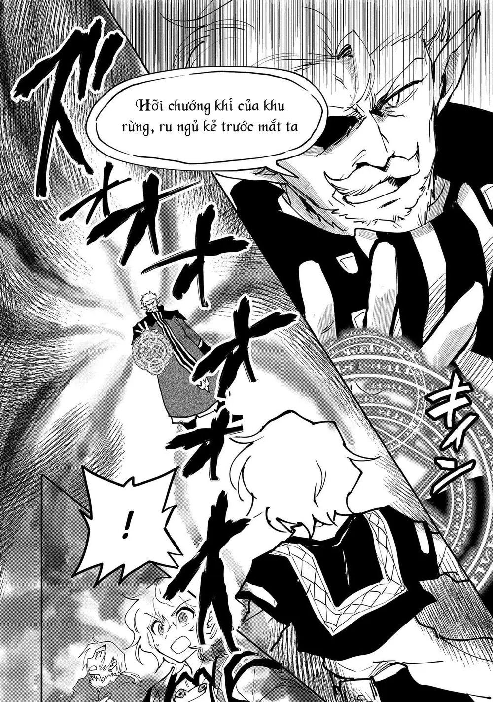 Saikyou Juzoku Tensei: Cheat Majutsushi No Slow Life Chapter 12 - Trang 22