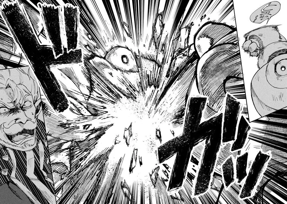 Saikyou Juzoku Tensei: Cheat Majutsushi No Slow Life Chapter 12 - Trang 32