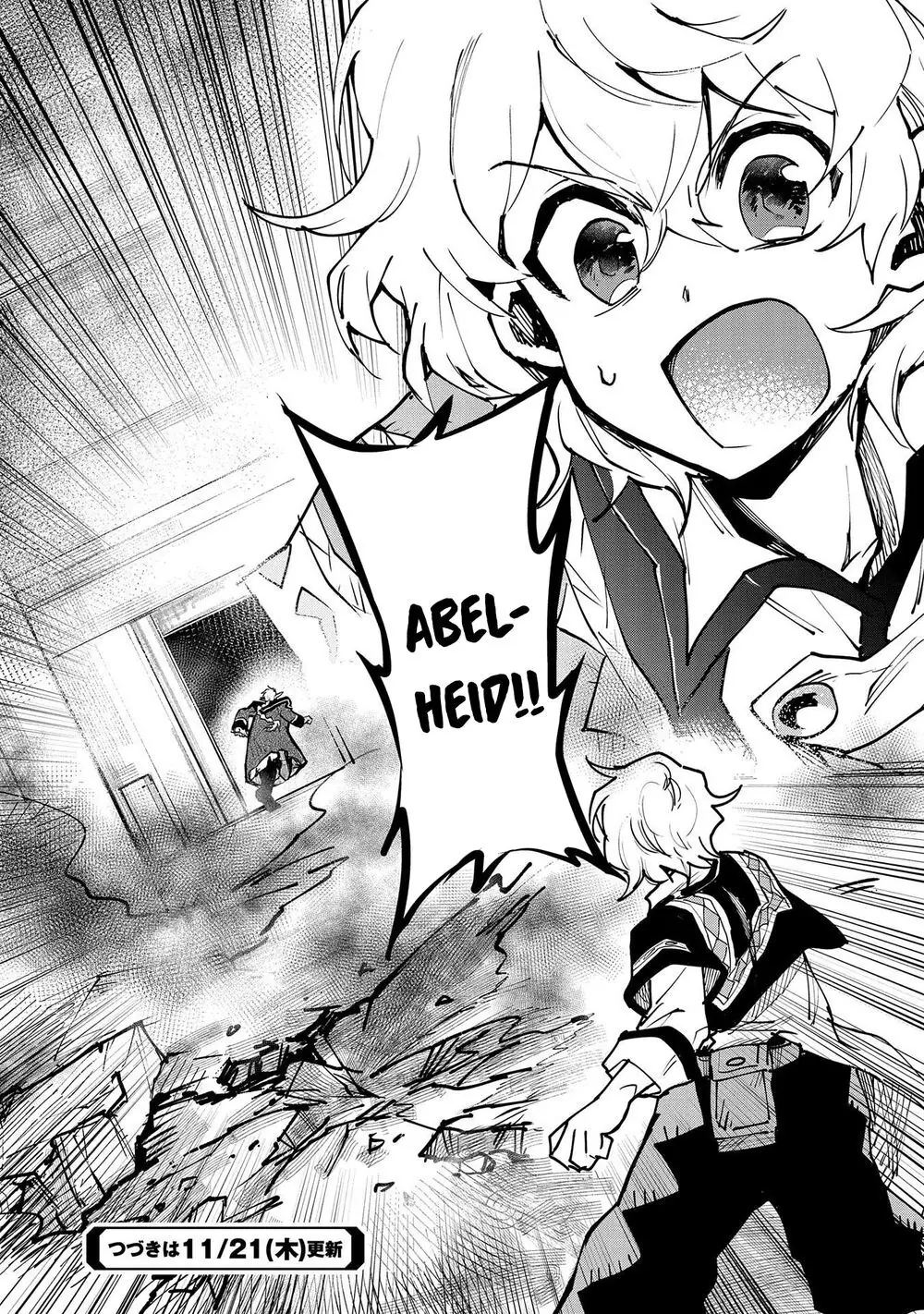 Saikyou Juzoku Tensei: Cheat Majutsushi No Slow Life Chapter 12 - Trang 36
