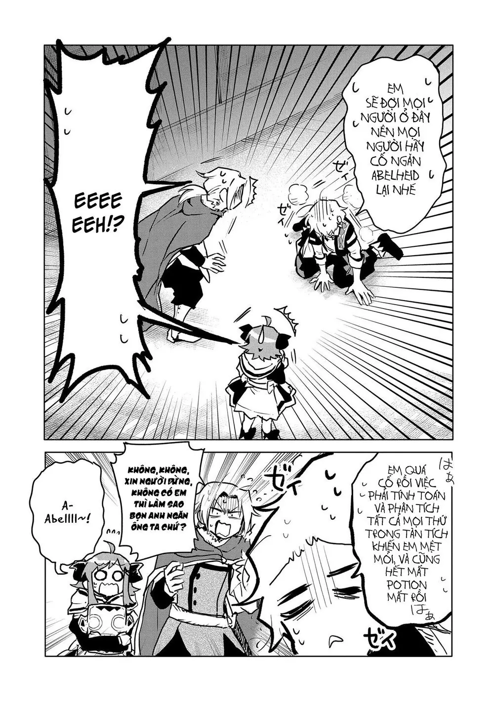 Saikyou Juzoku Tensei: Cheat Majutsushi No Slow Life Chapter 13 - Trang 10