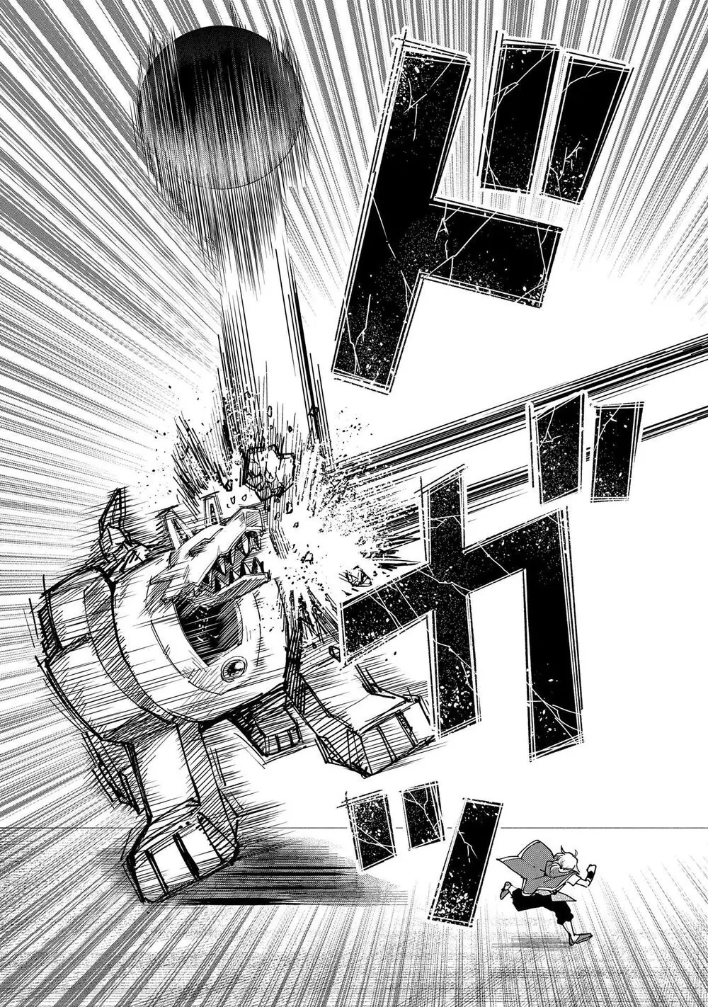 Saikyou Juzoku Tensei: Cheat Majutsushi No Slow Life Chapter 13 - Trang 26