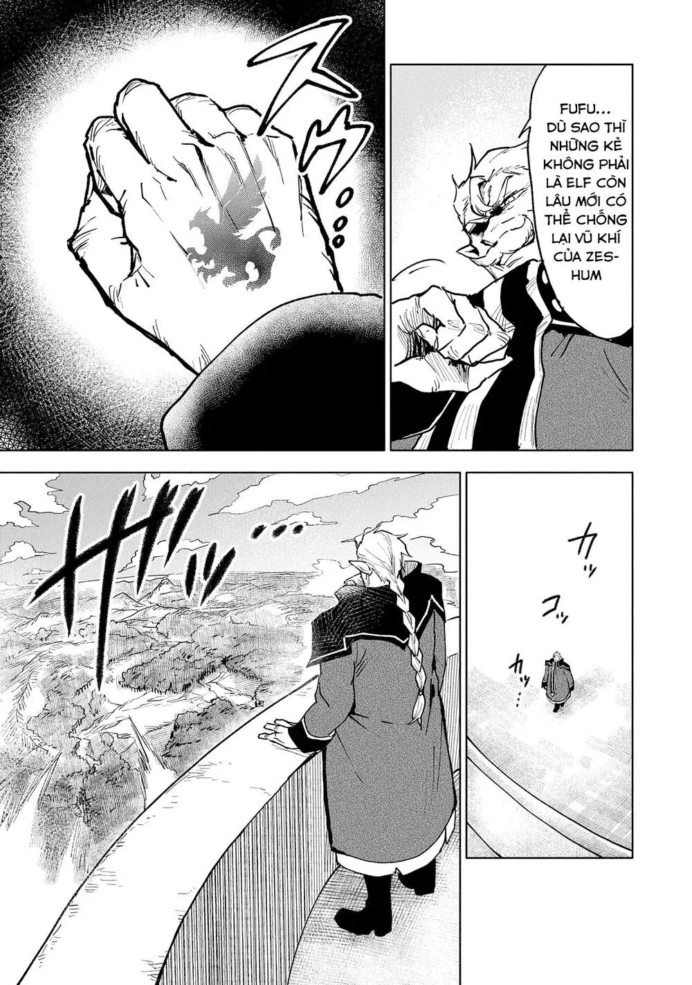 Saikyou Juzoku Tensei: Cheat Majutsushi No Slow Life Chapter 14 - Trang 10