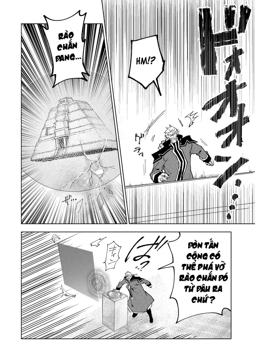 Saikyou Juzoku Tensei: Cheat Majutsushi No Slow Life Chapter 14 - Trang 13