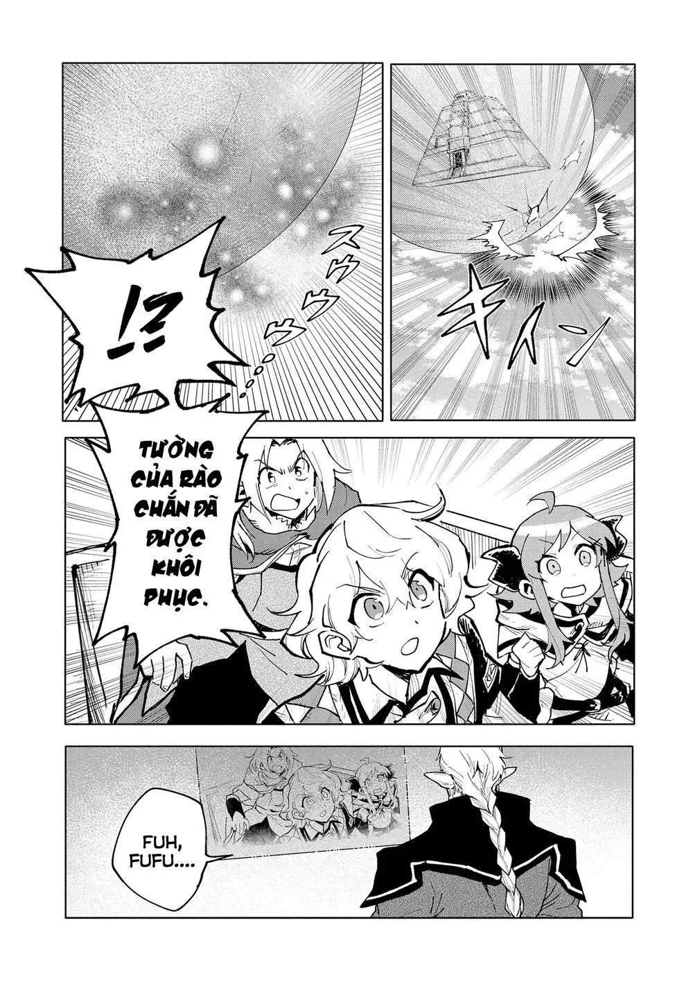 Saikyou Juzoku Tensei: Cheat Majutsushi No Slow Life Chapter 14 - Trang 15
