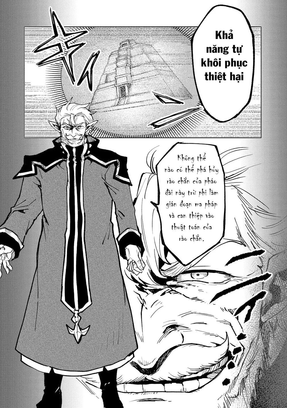 Saikyou Juzoku Tensei: Cheat Majutsushi No Slow Life Chapter 14 - Trang 16