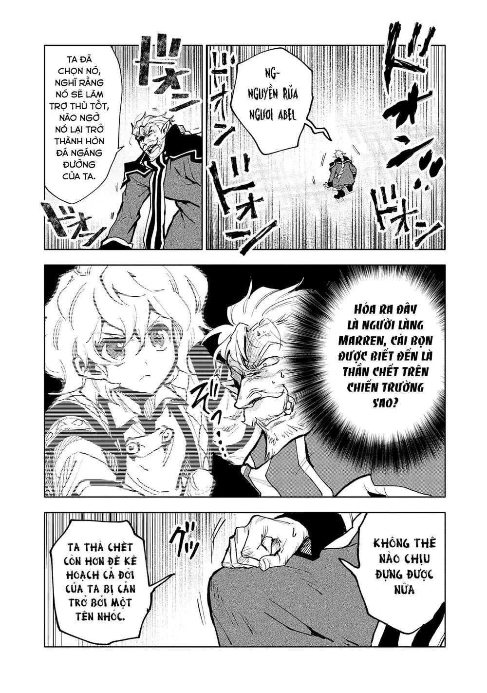 Saikyou Juzoku Tensei: Cheat Majutsushi No Slow Life Chapter 14 - Trang 21