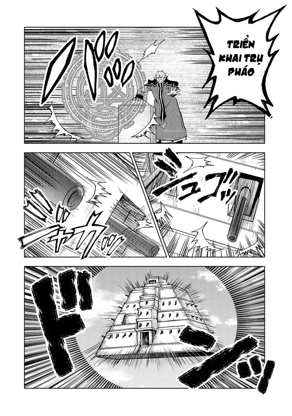 Saikyou Juzoku Tensei: Cheat Majutsushi No Slow Life Chapter 14 - Trang 22