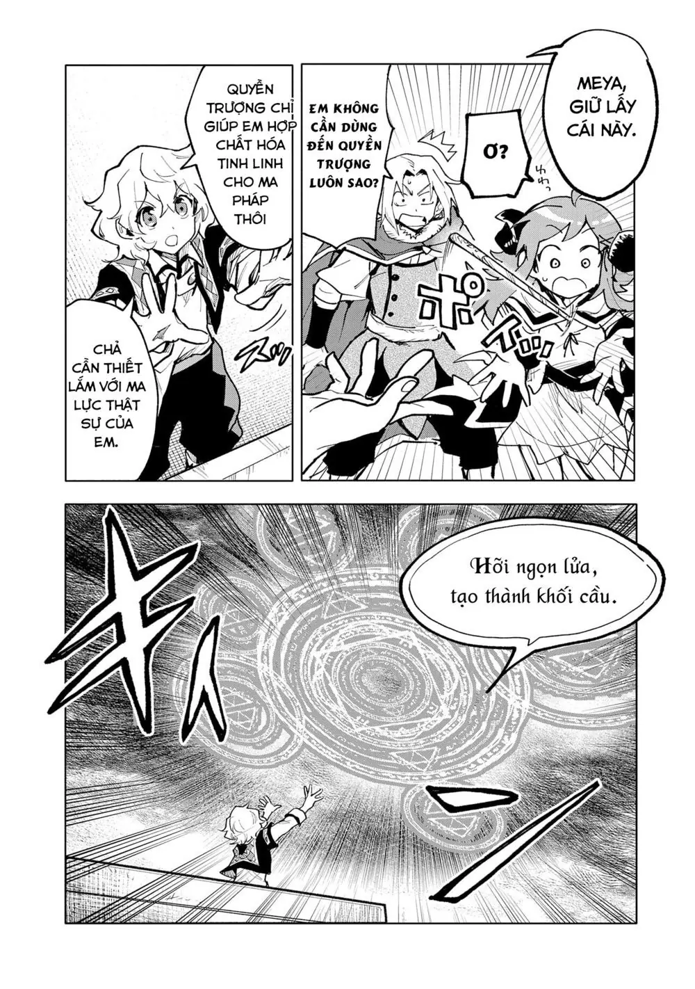 Saikyou Juzoku Tensei: Cheat Majutsushi No Slow Life Chapter 14 - Trang 31
