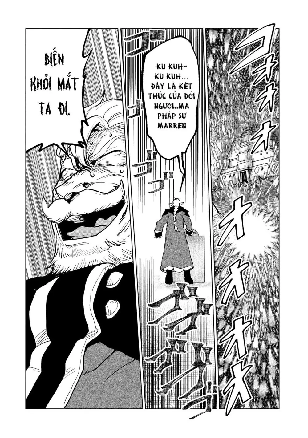 Saikyou Juzoku Tensei: Cheat Majutsushi No Slow Life Chapter 14 - Trang 32