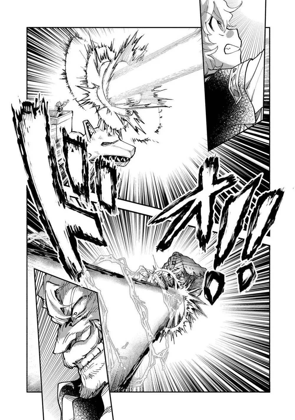 Saikyou Juzoku Tensei: Cheat Majutsushi No Slow Life Chapter 14 - Trang 35