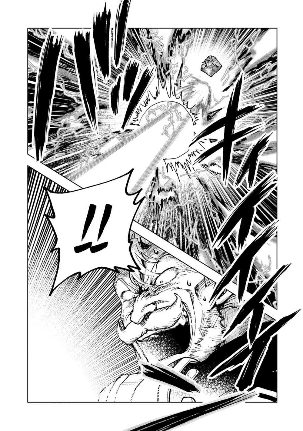 Saikyou Juzoku Tensei: Cheat Majutsushi No Slow Life Chapter 14 - Trang 37