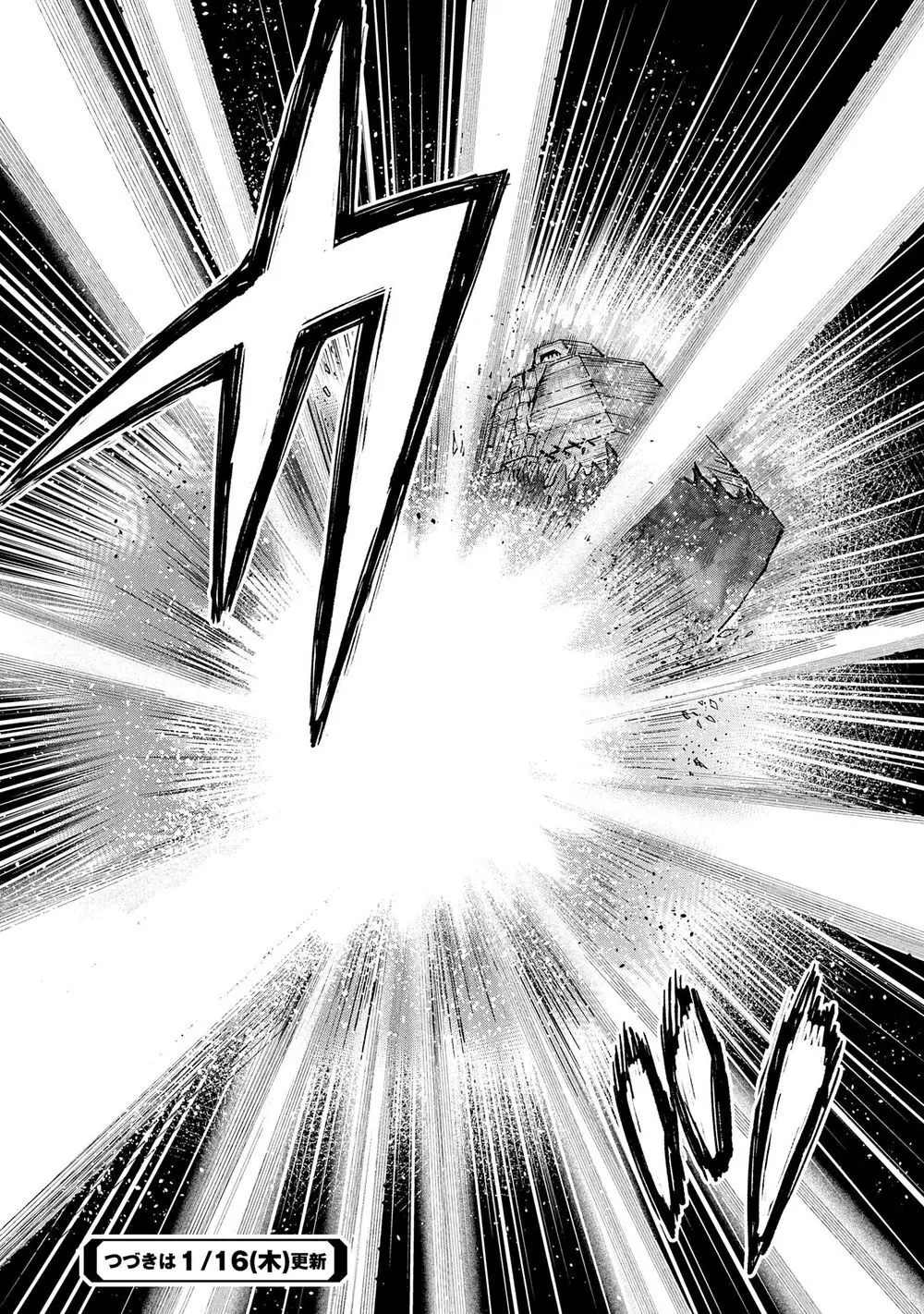 Saikyou Juzoku Tensei: Cheat Majutsushi No Slow Life Chapter 14 - Trang 38