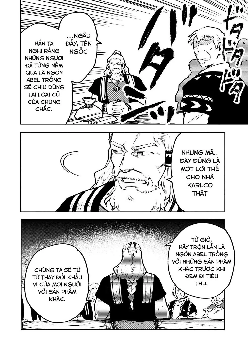 Saikyou Juzoku Tensei: Cheat Majutsushi No Slow Life Chapter 15 - Trang 31
