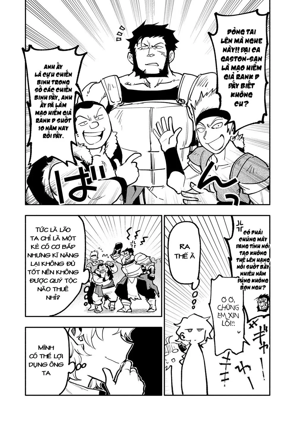 Saikyou Juzoku Tensei: Cheat Majutsushi No Slow Life Chapter 16 - Trang 18