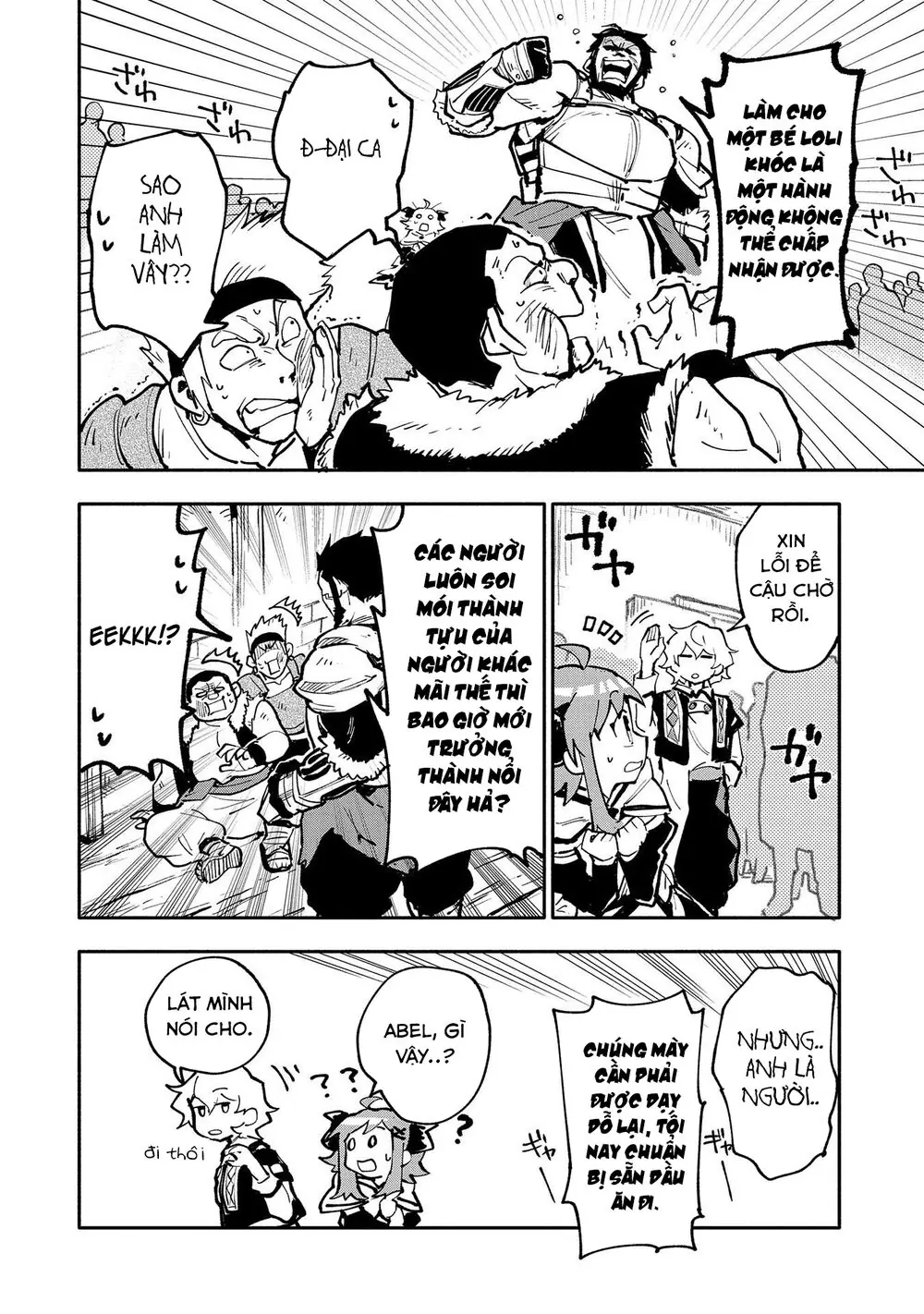 Saikyou Juzoku Tensei: Cheat Majutsushi No Slow Life Chapter 16 - Trang 26