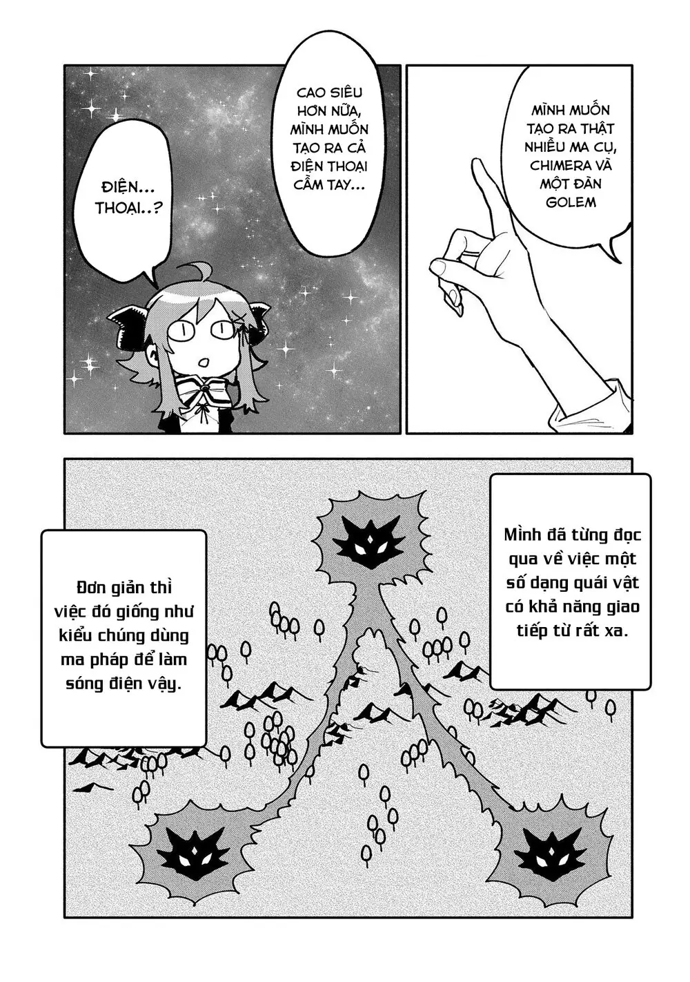 Saikyou Juzoku Tensei: Cheat Majutsushi No Slow Life Chapter 16 - Trang 31
